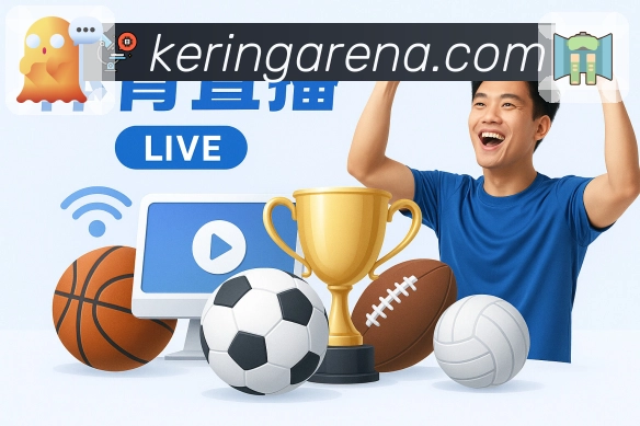 比赛数据对照与趋势